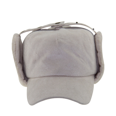 Lạnh giữ nhiệt ấm mùa đông mũ mùa đông Cap Trapper OEM / ODM