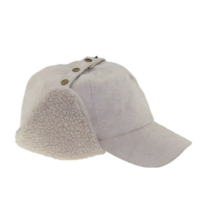 Lạnh giữ nhiệt ấm mùa đông mũ mùa đông Cap Trapper OEM / ODM