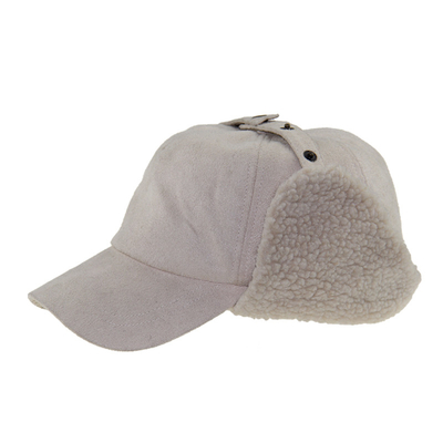 Lạnh giữ nhiệt ấm mùa đông mũ mùa đông Cap Trapper OEM / ODM